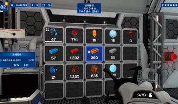 [星矿公司].Star Ores Inc. 美版中文+1.0.41补丁