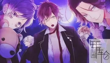 switch游戏《魔鬼恋人 DIABOLIK LOVERS GRAND EDITION》中文版XCI下载