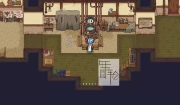 PS4游戏《杏林物语 Potion Permit》中文版PKG下载（v1.02）
