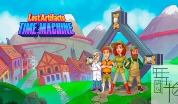 switch游戏《失落（暂未上线）：时间机器 Lost Artifacts: Time Machine》英文版nsp-xci-nsz下载