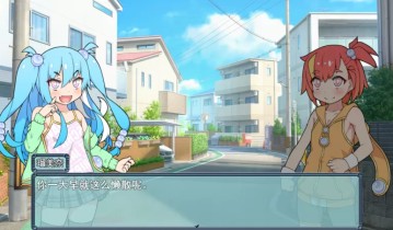 春销卡牌斗士/Hustle Battle: Card Gamers