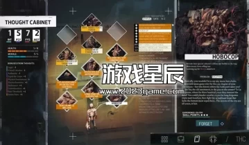 【5.05】PS4游戏《极乐迪斯科：最终剪辑版 Disco Elysium》中文版pkg下载（v1.14）