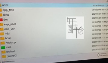 [工具] PS4游戏-Xplorer 1.28 文件浏览器 支持7.02