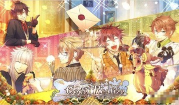 【6.72】PS4游戏《Code:Realize ～白银的奇迹～ FD2》英文版pkg下载