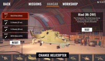 允许开火/Cleared Hot