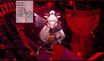 【7.55】PS4游戏《静籁永恒 献给诞生之星的祈祷诗 DX》日文pkg下载