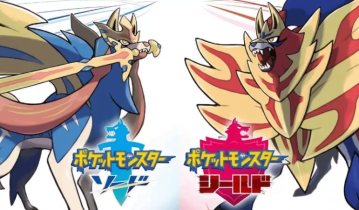 switch游戏《宝可梦：剑/盾 Pokemon Sword/Shield》中文版下载+补丁