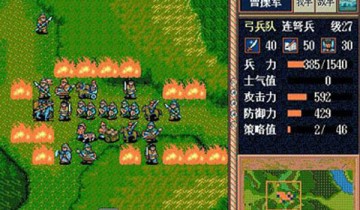 【GBA/GBC】VisualBoyAdvance Emulator V1.73 简体中文版 下载
