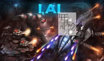 switch游戏《我,人工智能 I, AI》英文版nsz/xci下载