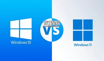 【游戏专用】Win10 Win11完美版系统下载-自带游戏运行库及各种优化