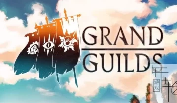 switch游戏《大公会 Grand Guilds》英文版nsp-1.2补丁下载
